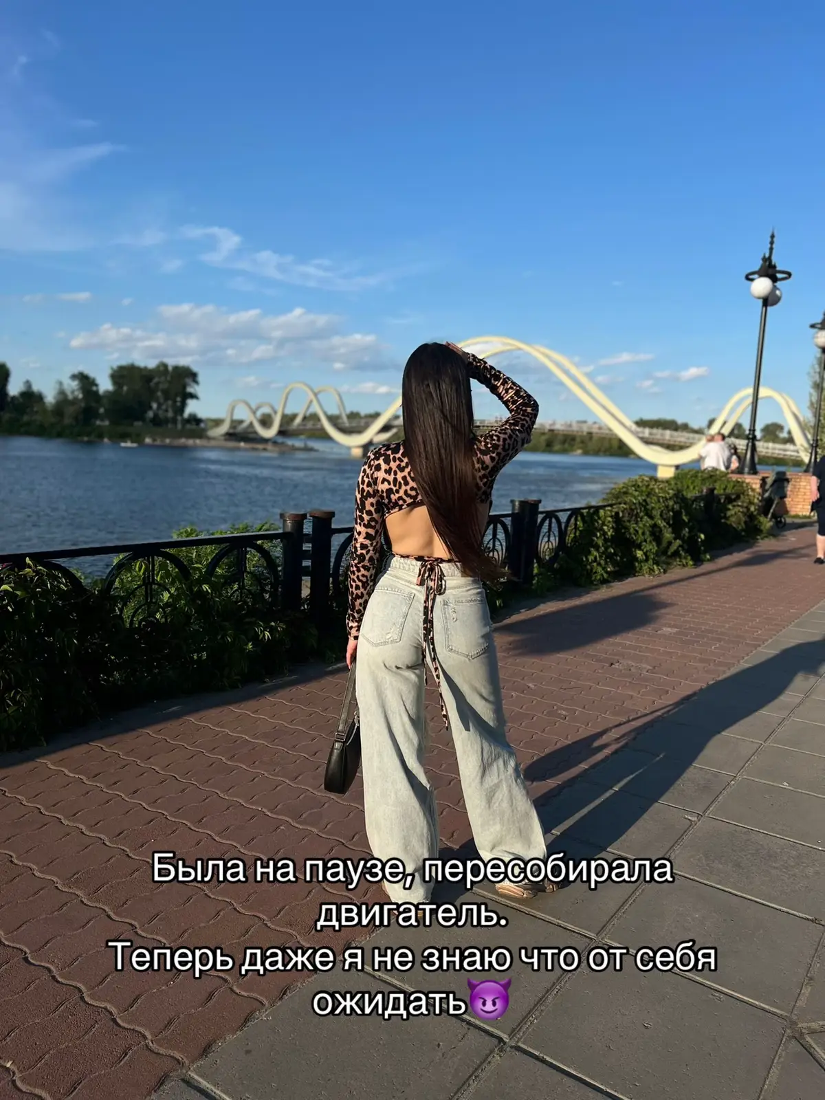 @RaTi