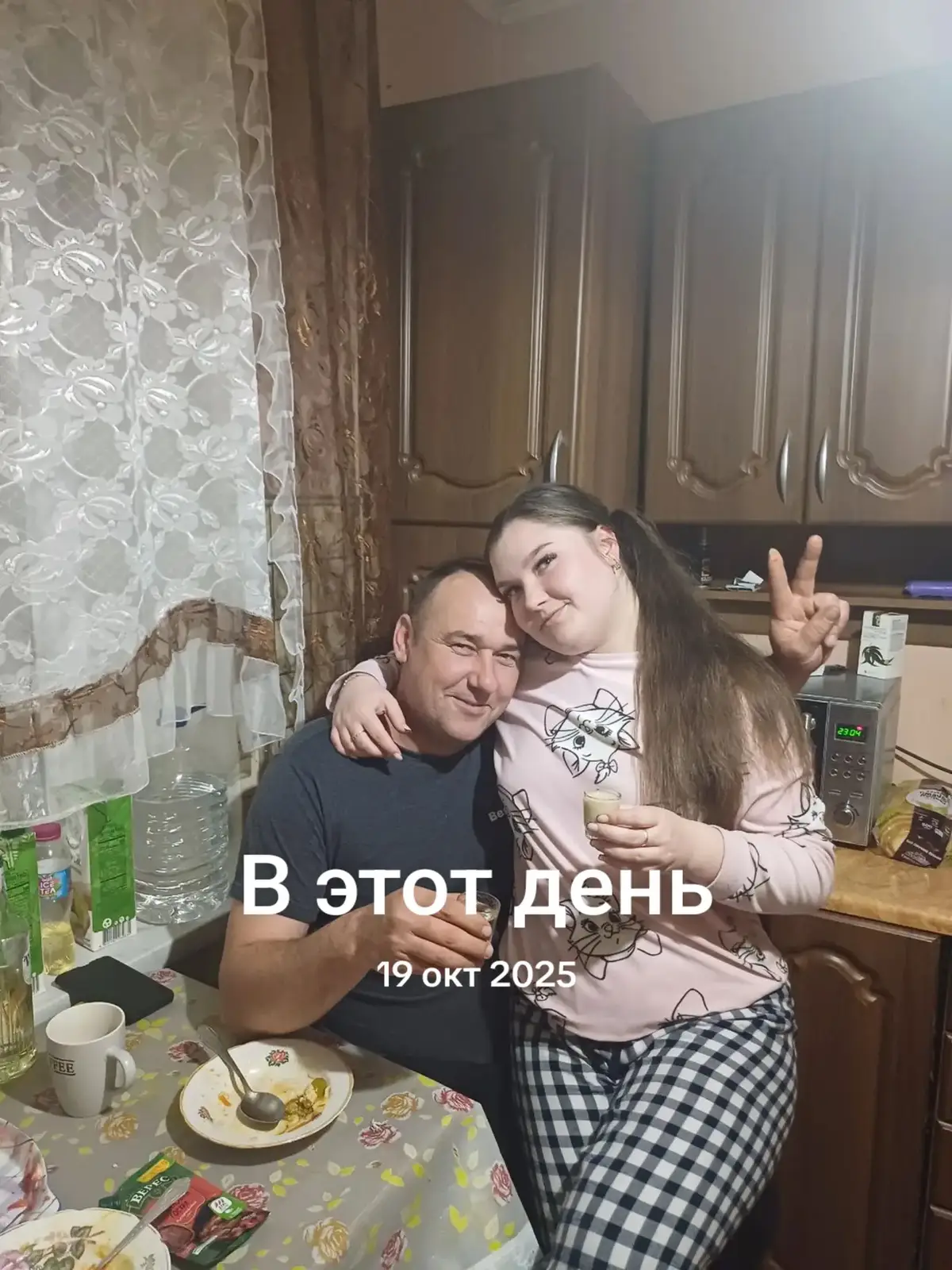 @зая🐇