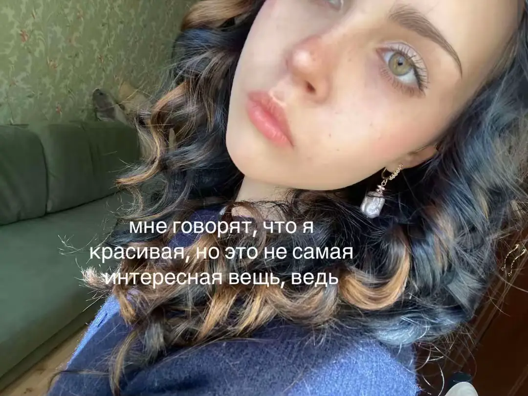 @murena