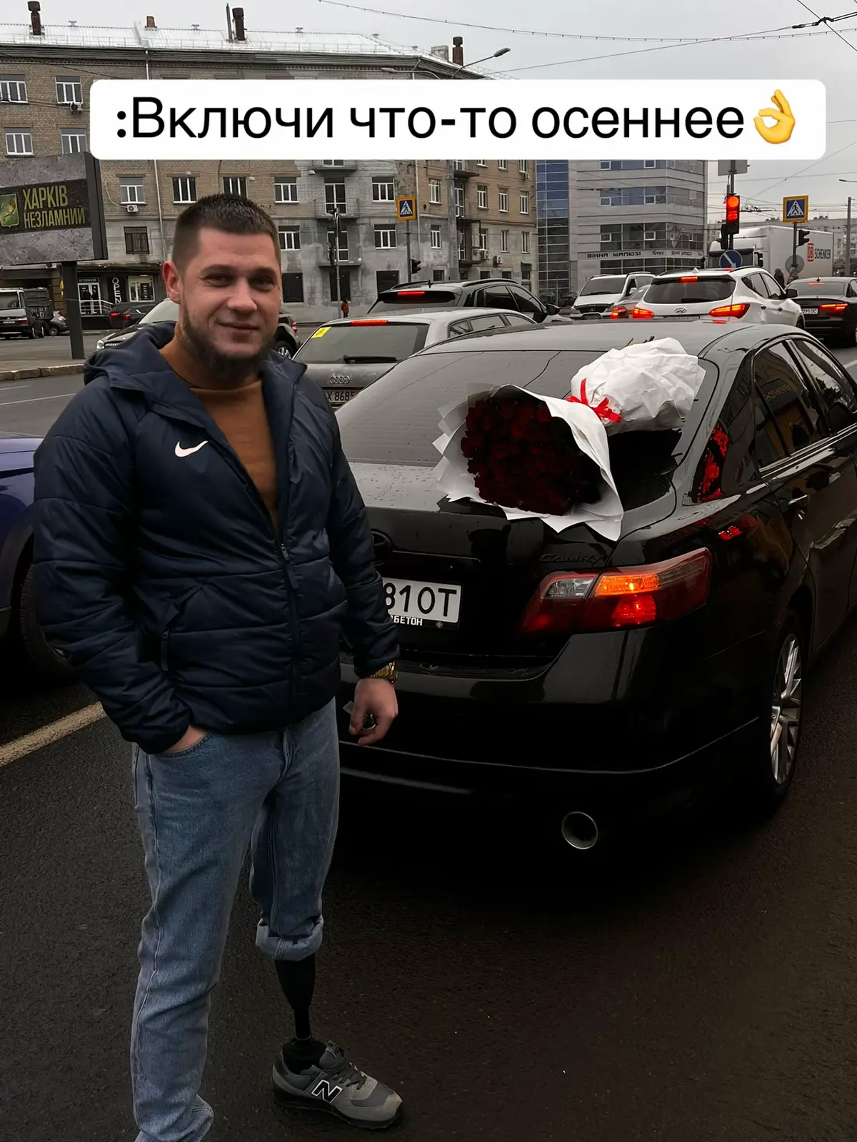 @Евгений (Шаман)