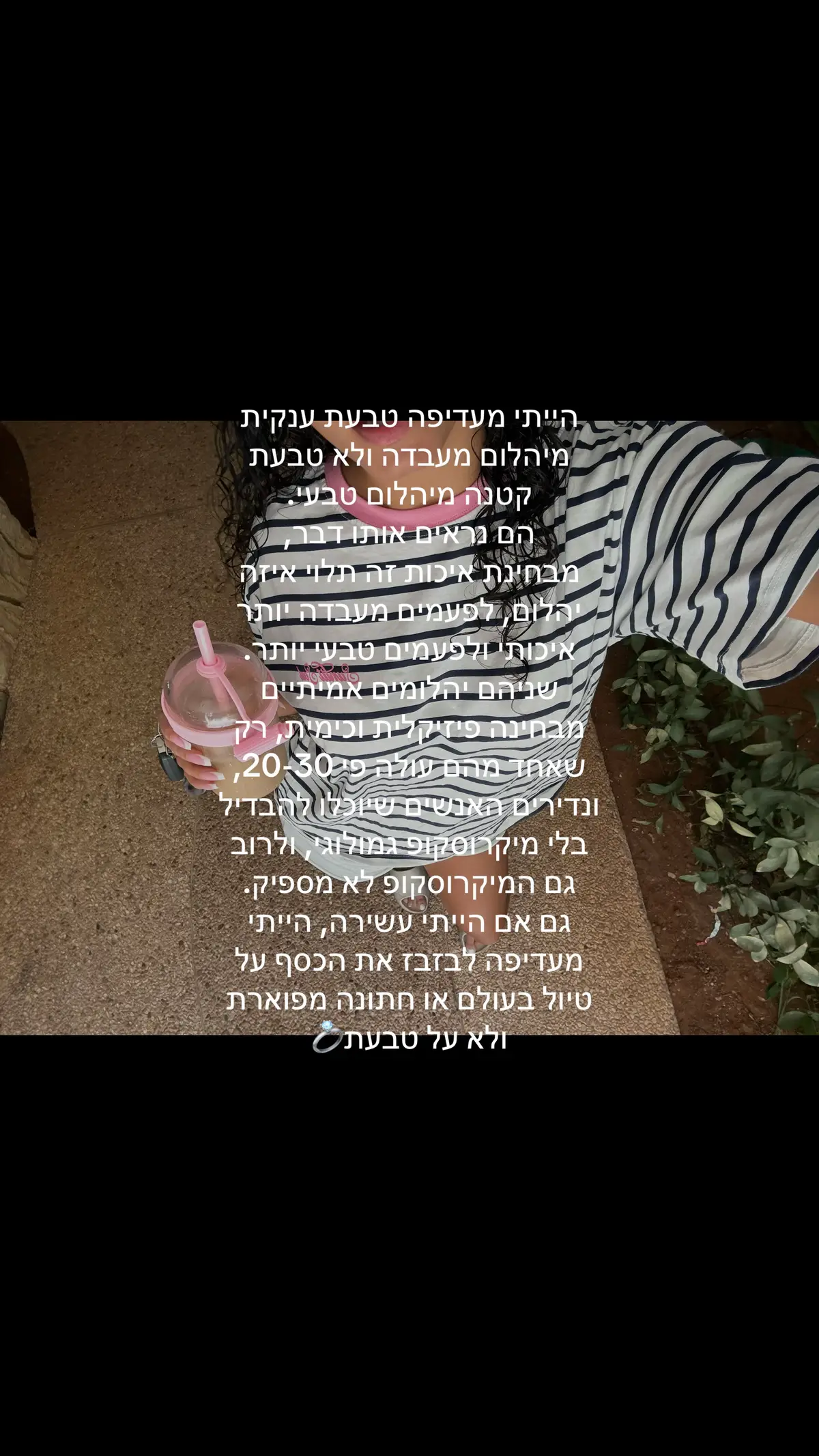 @Liya.benami