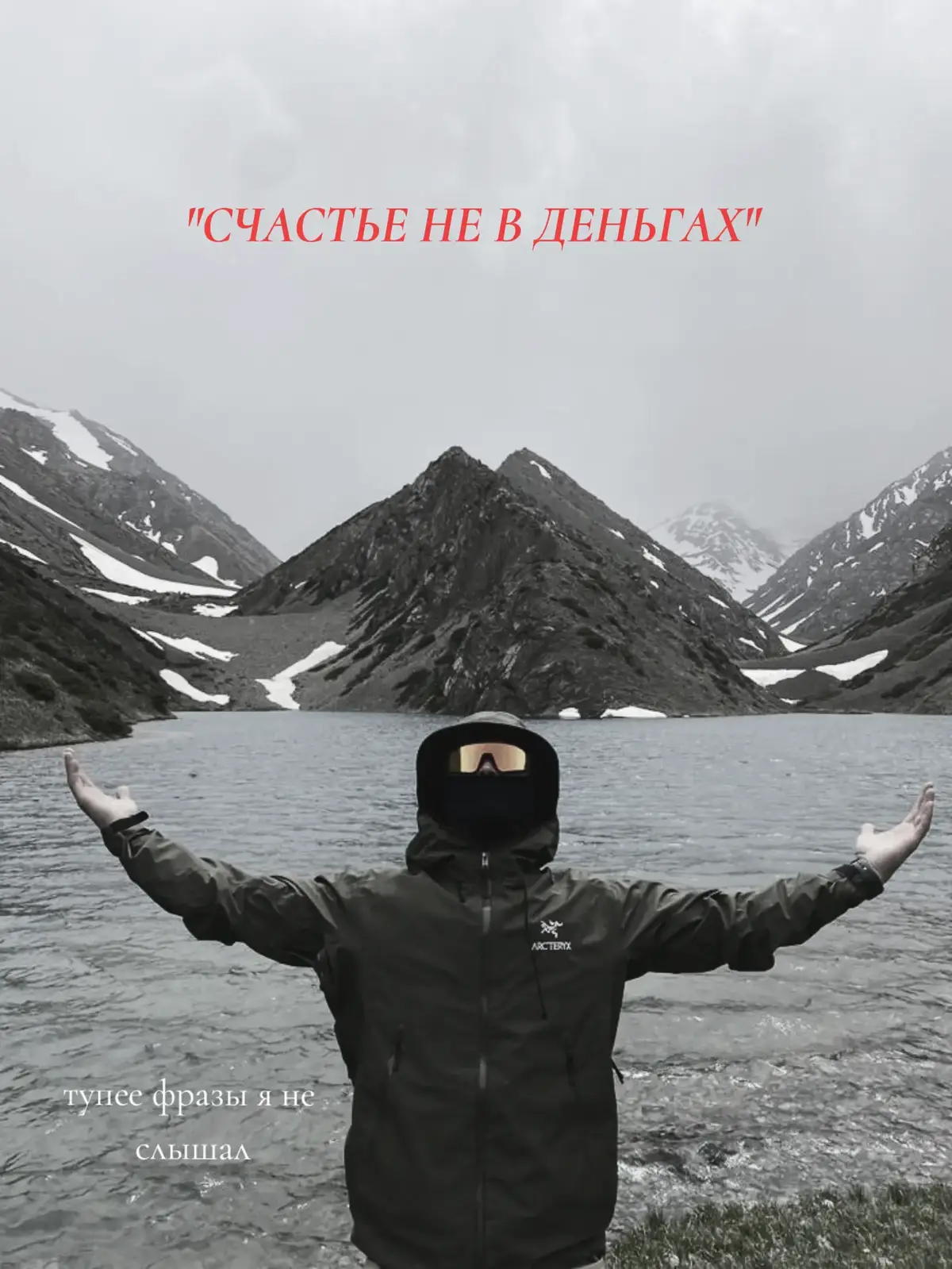 @Artemka 0_0