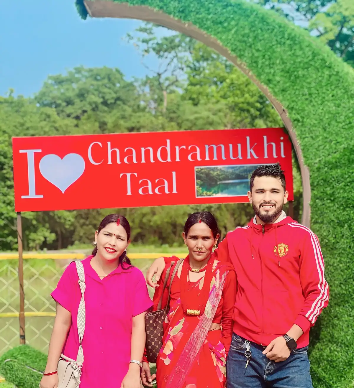 @उमेश बिष्ट २०५८