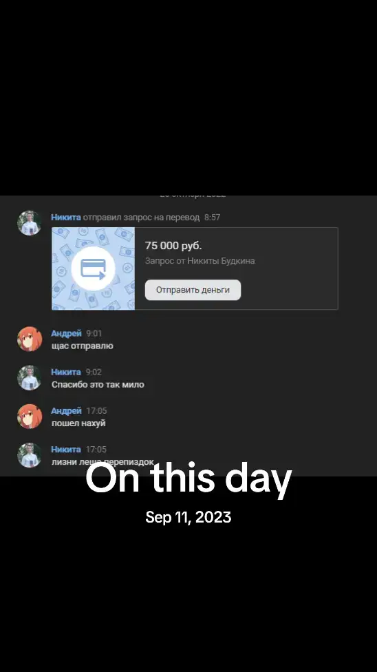 @Arshadow