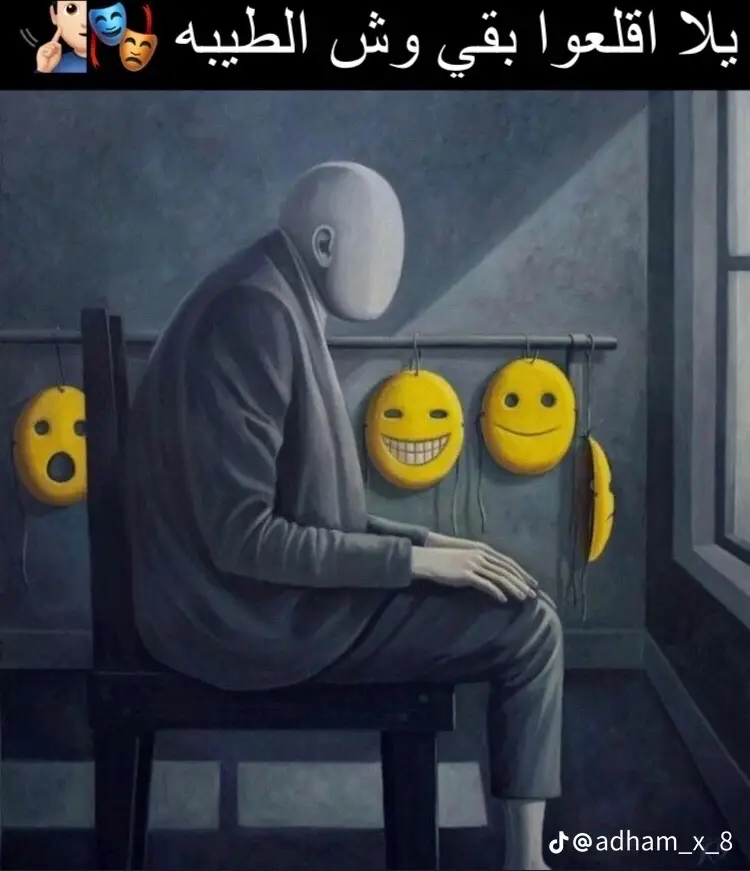 @๐ฆ๐น๐๐โค๐ธ๐ธ๐ฅท๐ป