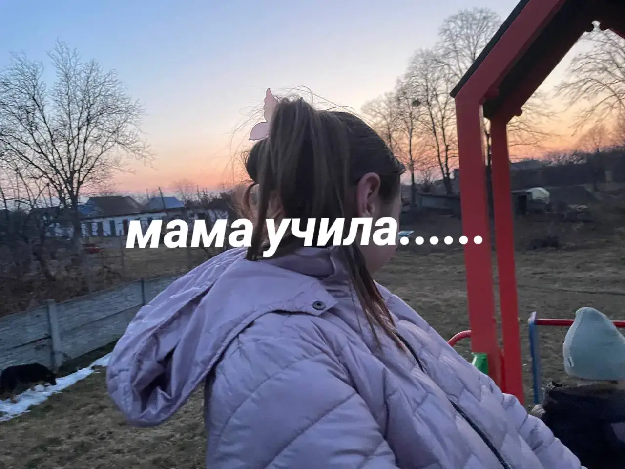 @💗карінчик💗