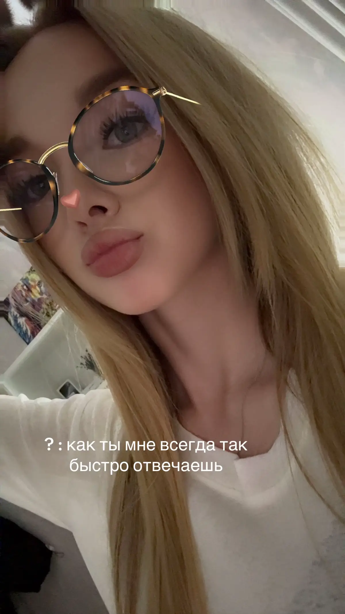 @dashka milkyway
