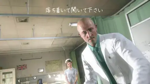 @ガキ隊