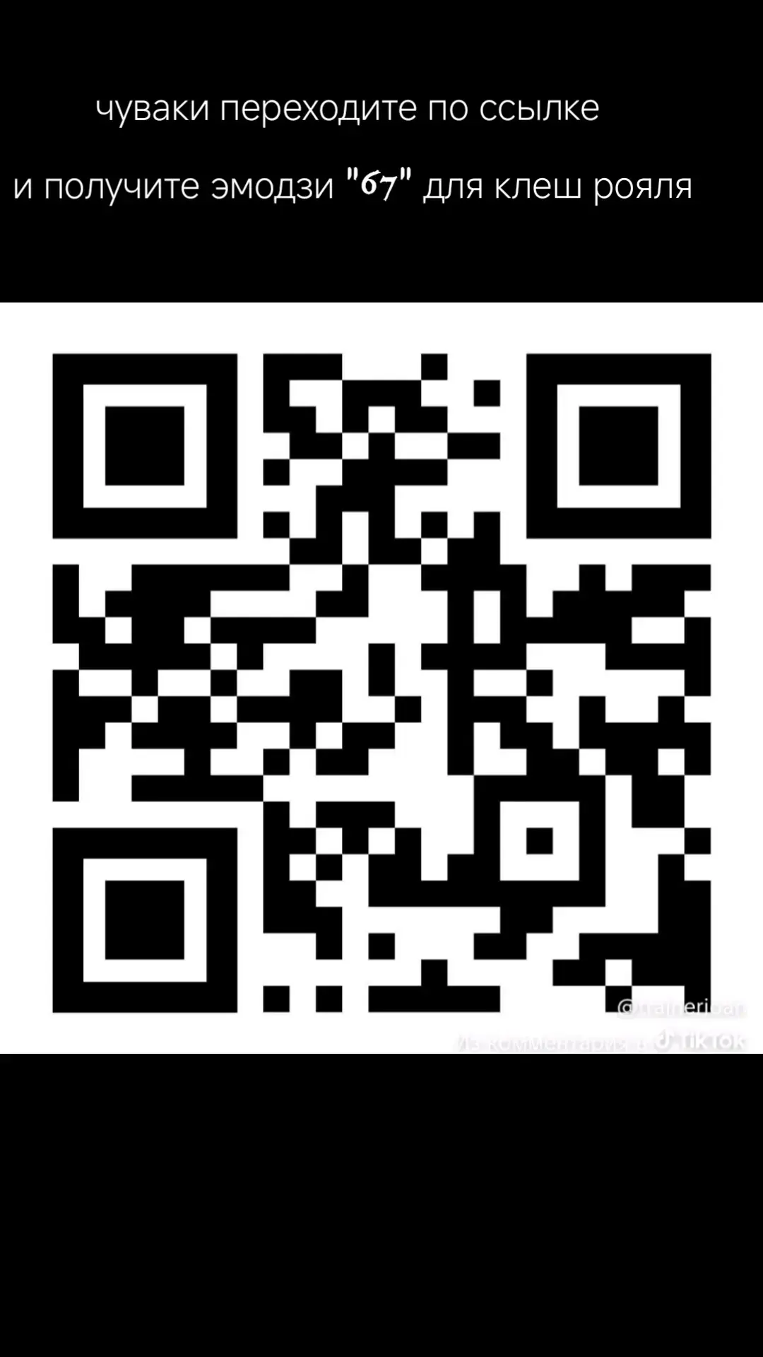 @Артур Moggан