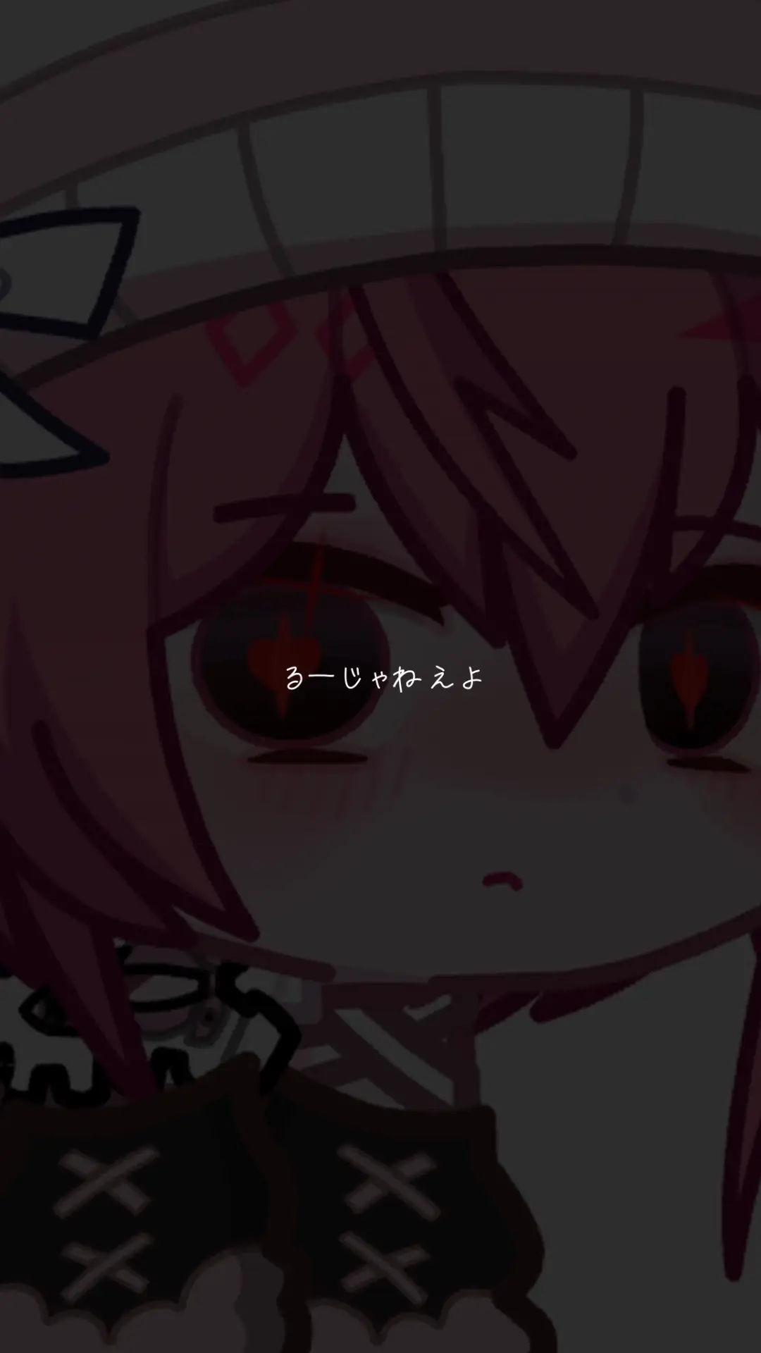 @ちぇけら姫