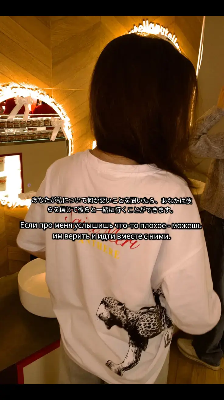 @𝓝𝓪𝓼𝓽𝓮𝓷𝓴𝓪