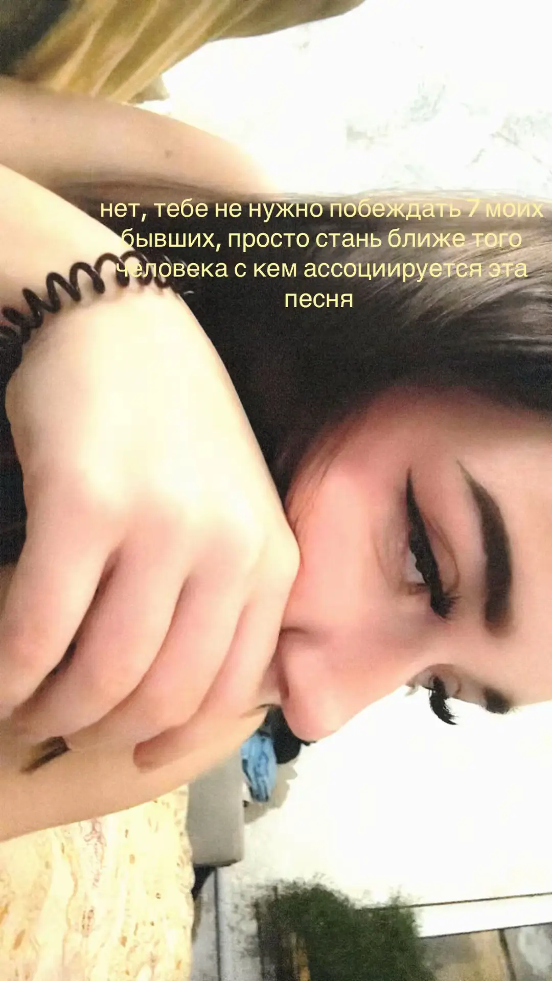 @лайм