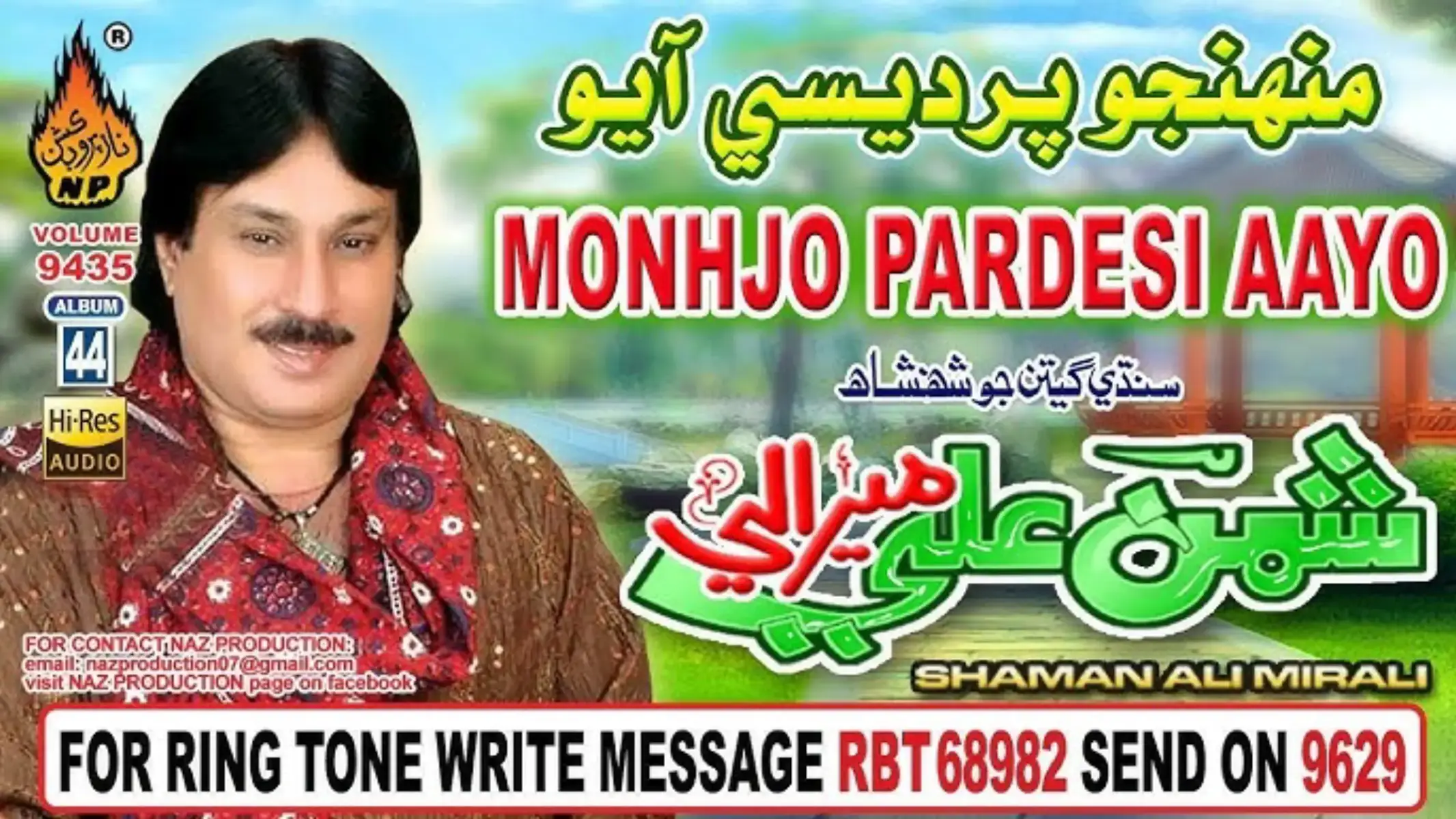 @Ali dost