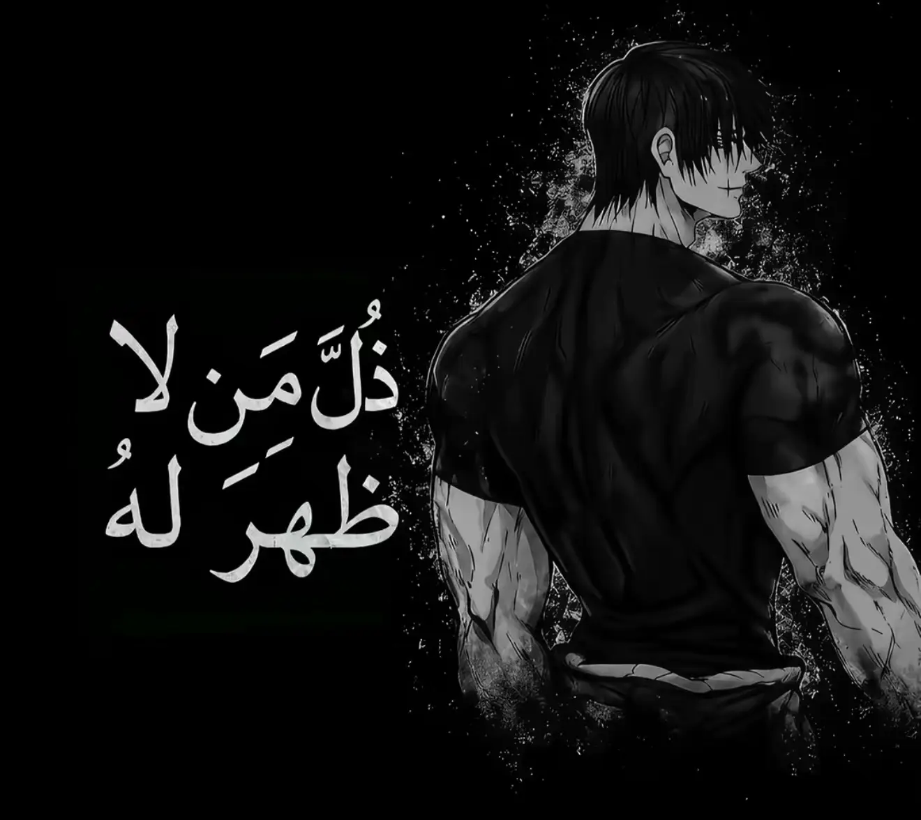 @Hussain