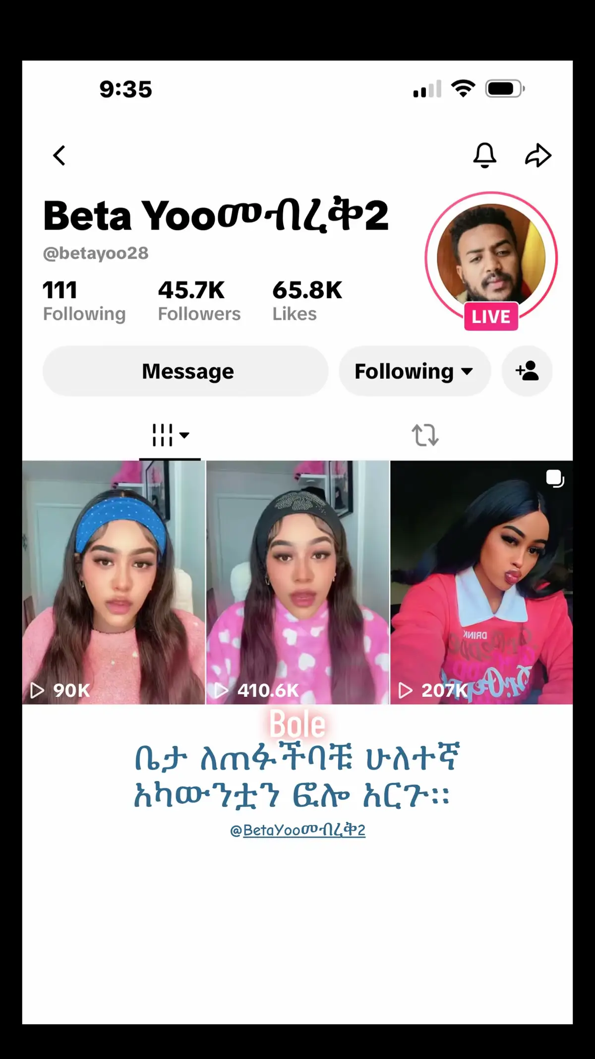 @๐ฉ๐ถ๐ณ๐ฌ ๐๏ธ