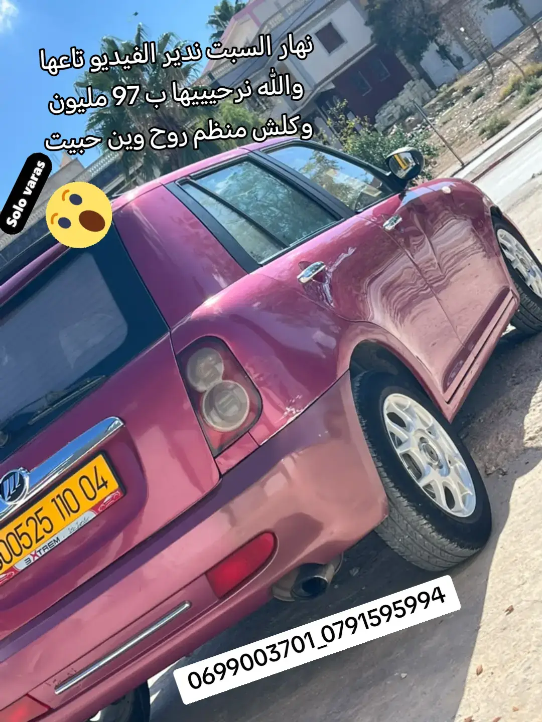 @Mehdi Diar 🇫🇷