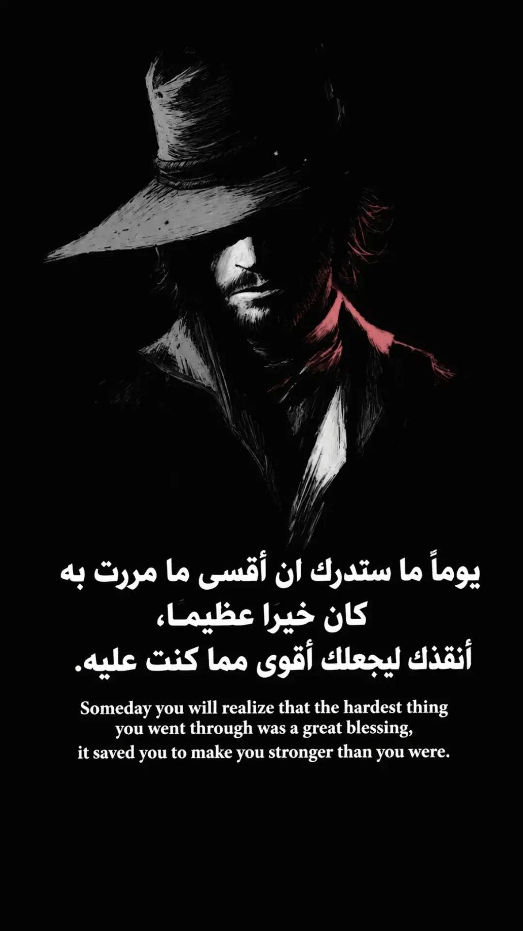 @𓆩🐺𝑾𝒂𝒍𝒆𝒅 𝑩𝒆𝒍𝒂𝒊𝒅𓆪