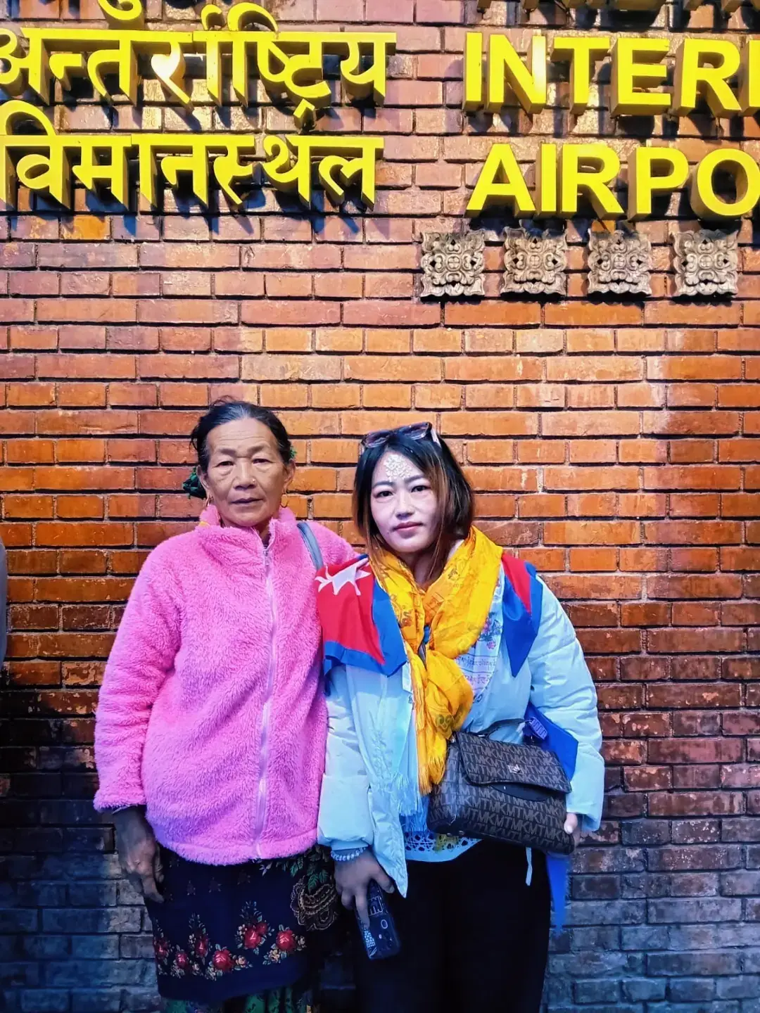 @बसन्ती(aprilgirl)