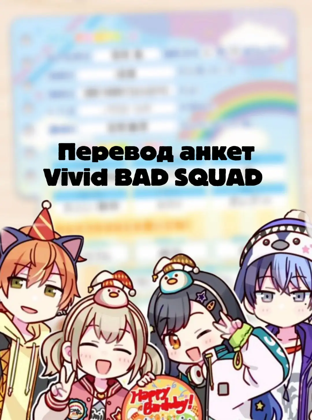 @𝙉𝙚𝙣𝙌 「❤️🩹」