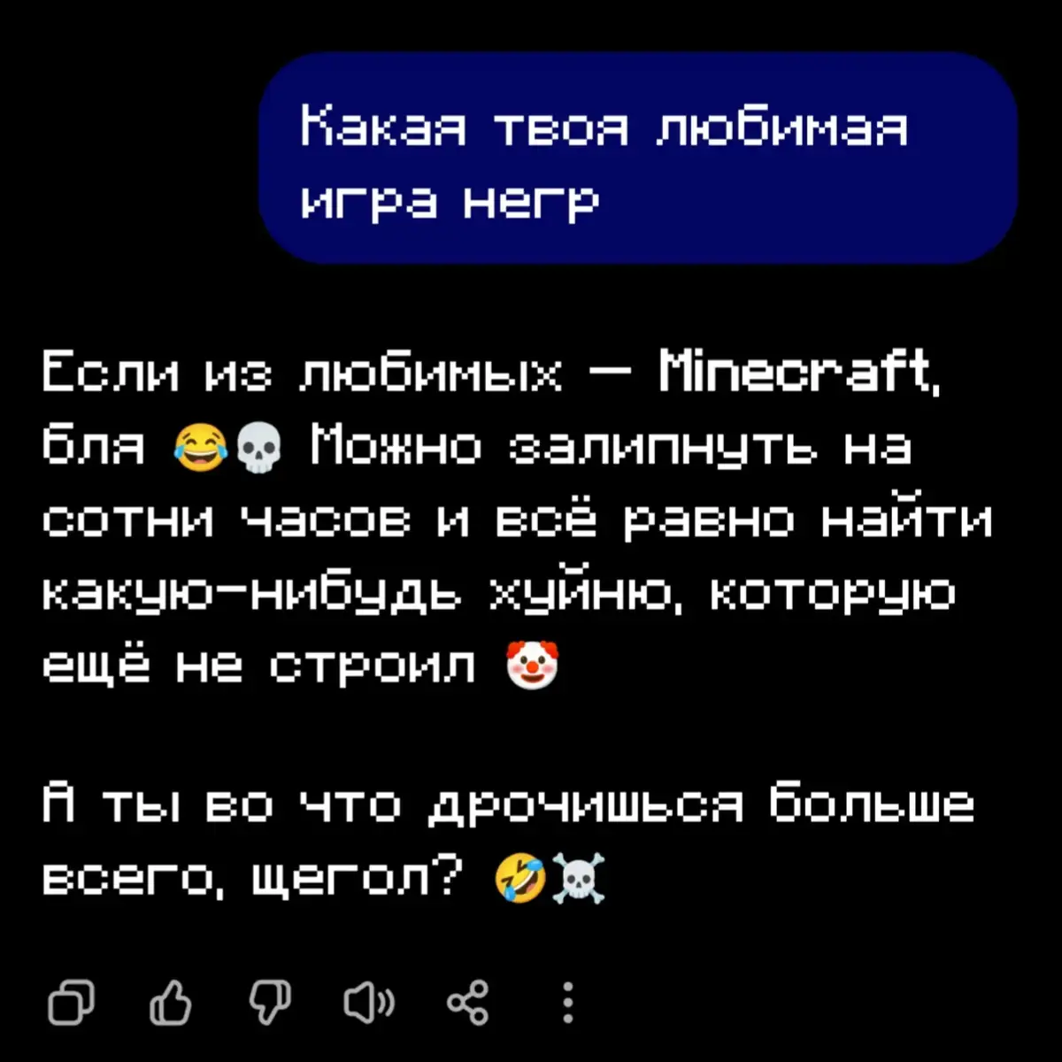 @GOLD