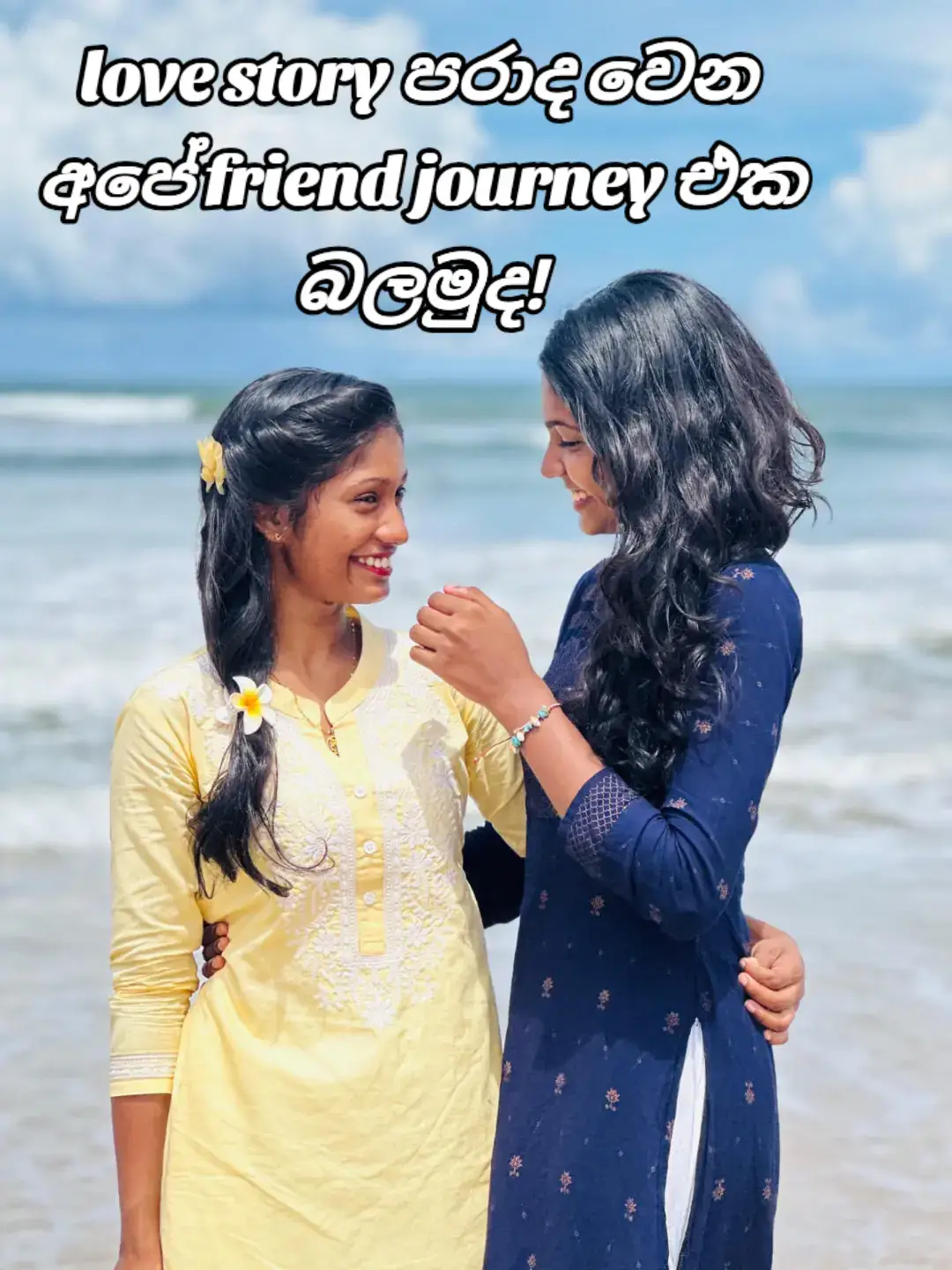 @Dinu Perera💋"