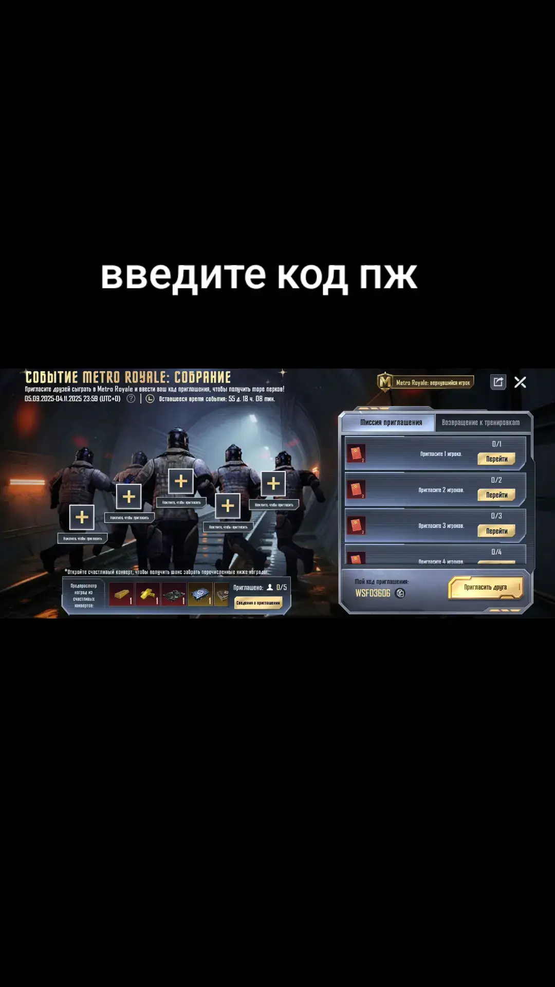 @Froziks