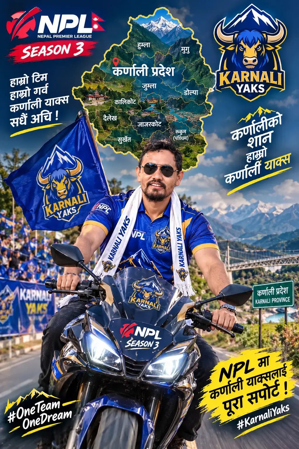 @जगदीश अनिता दिप्सन
