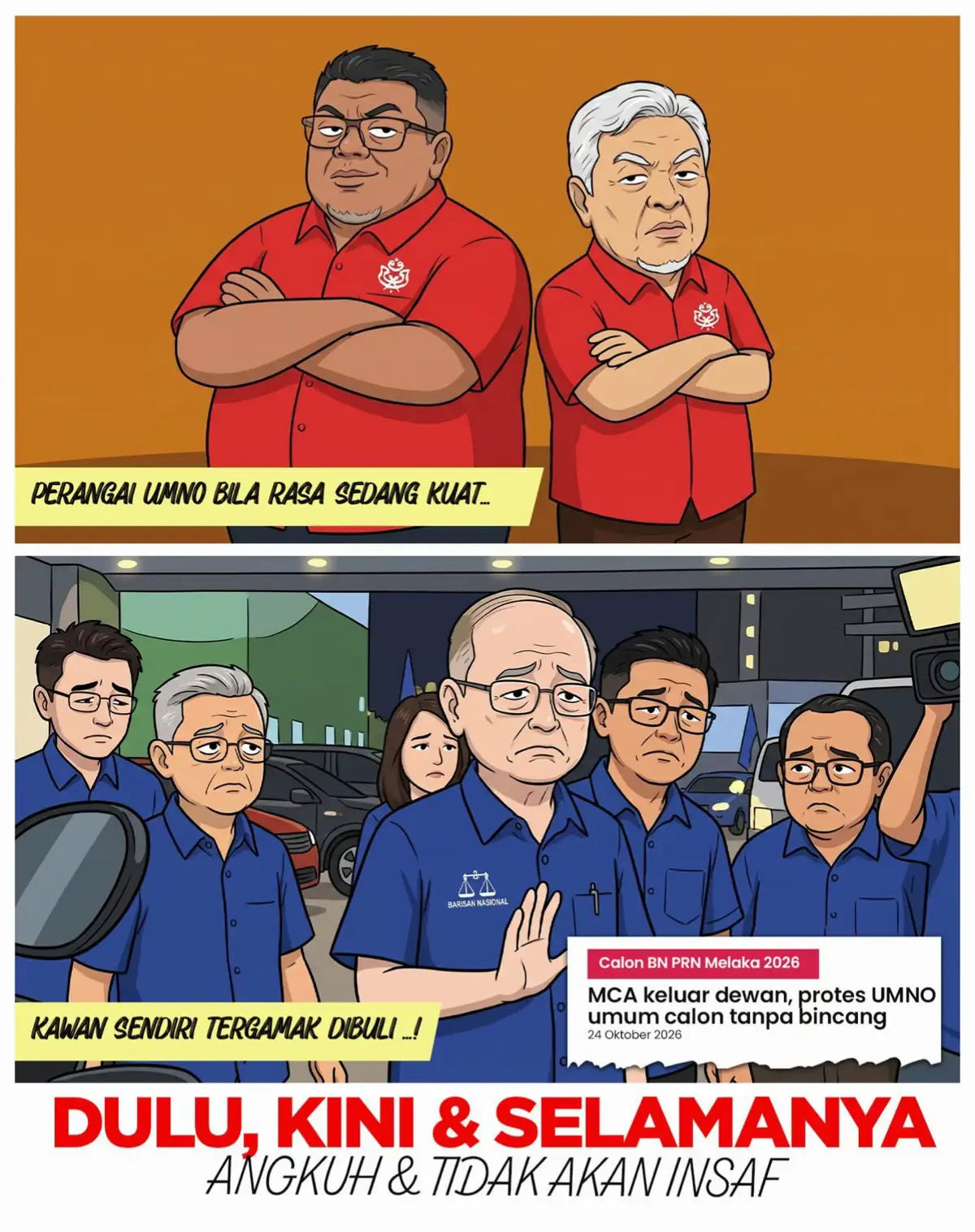 @Oh News Official