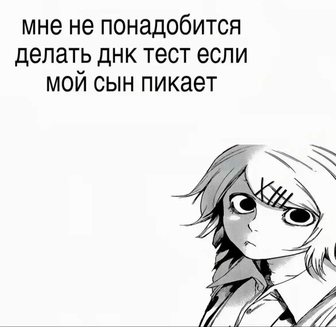 @dehe_o
