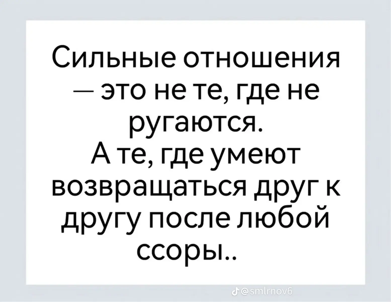 @Мама_сына💙