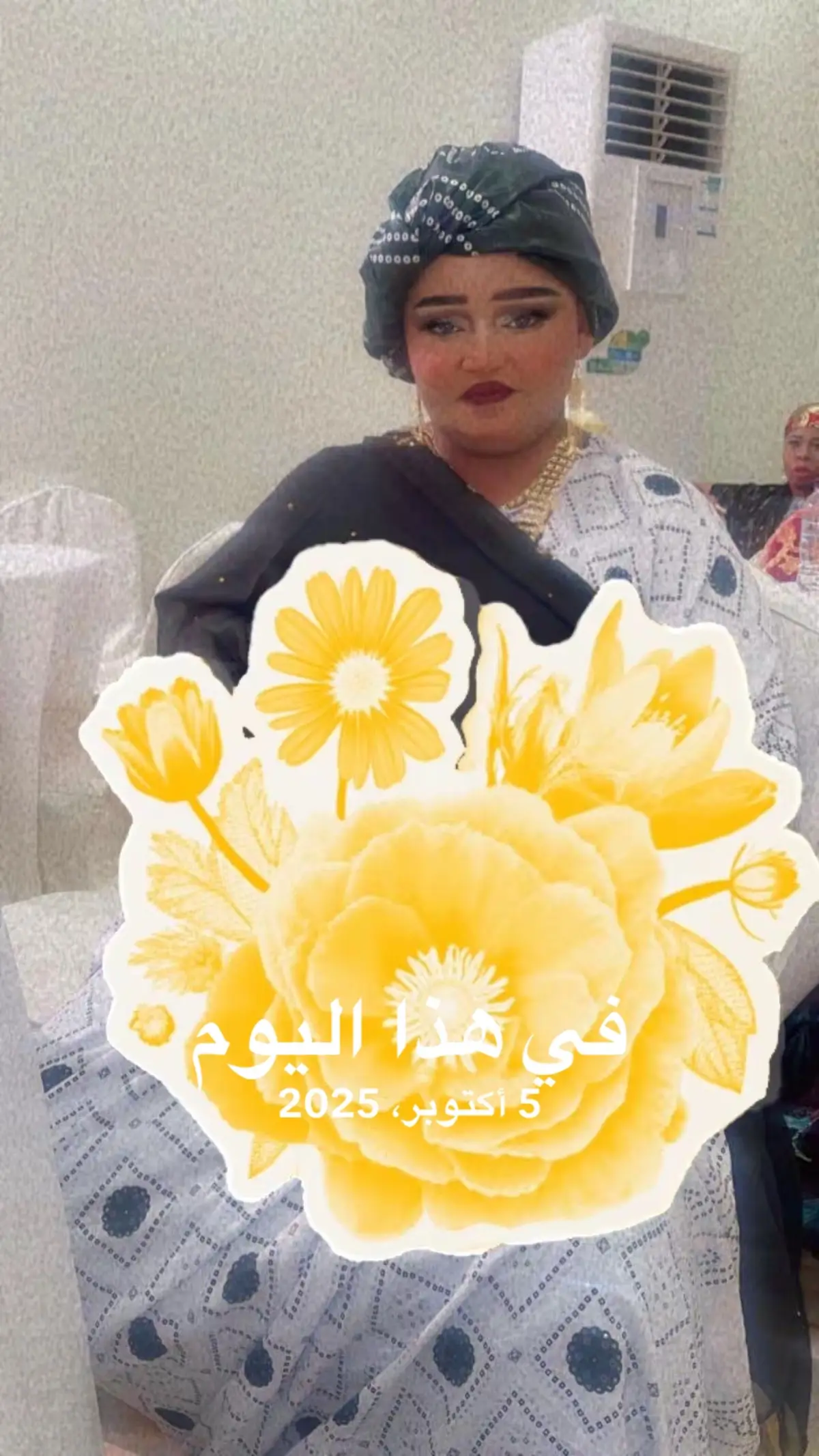 @maryan abu bakarll