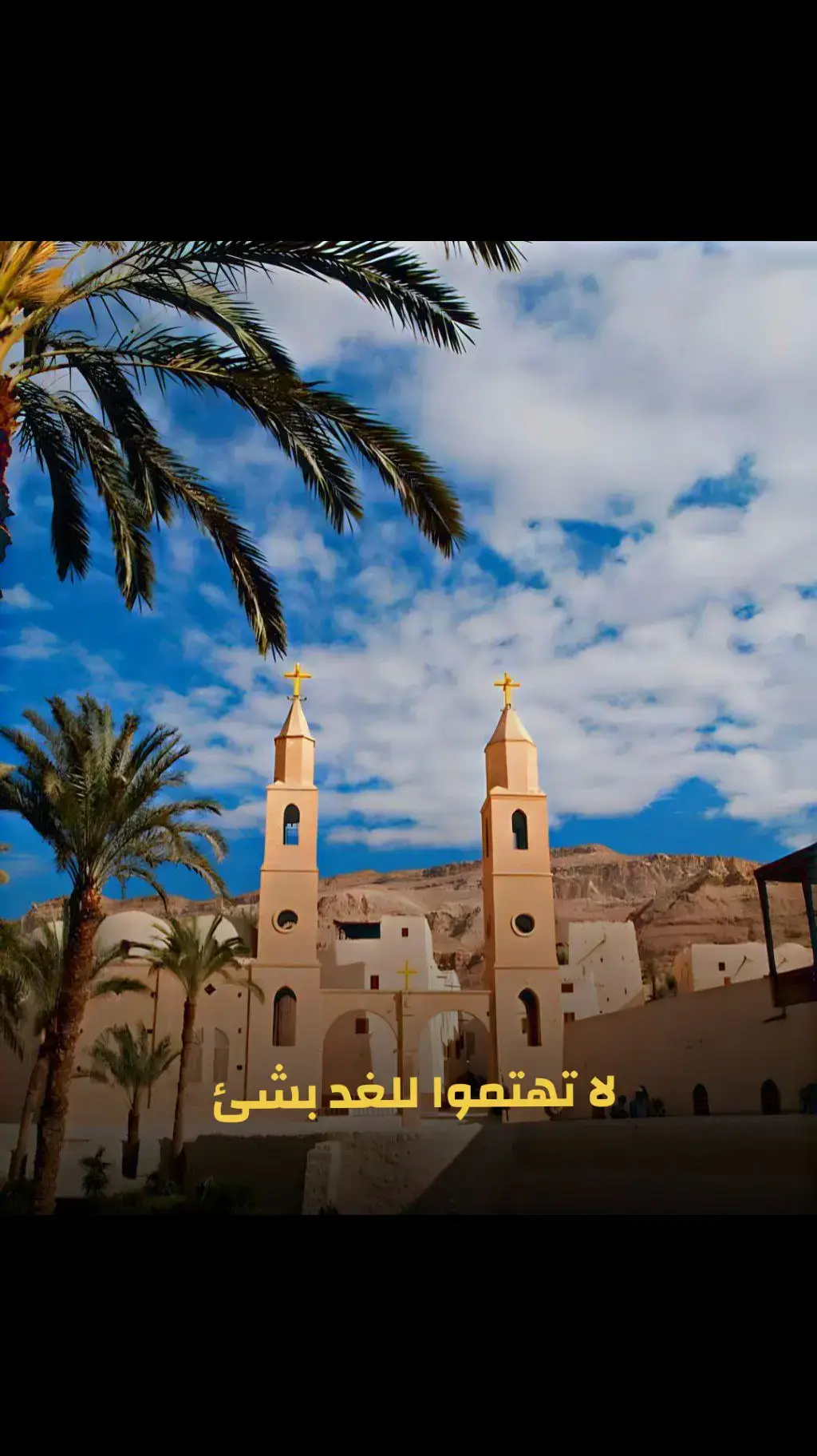 @يــــوســـف❤🤩