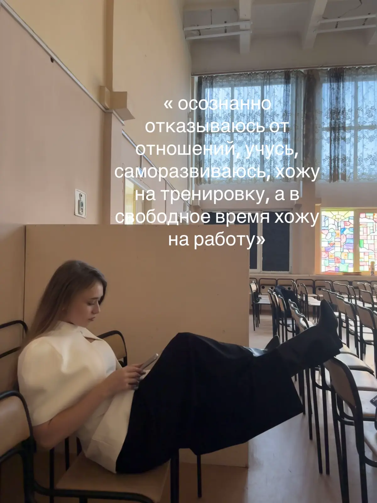 @Катерина