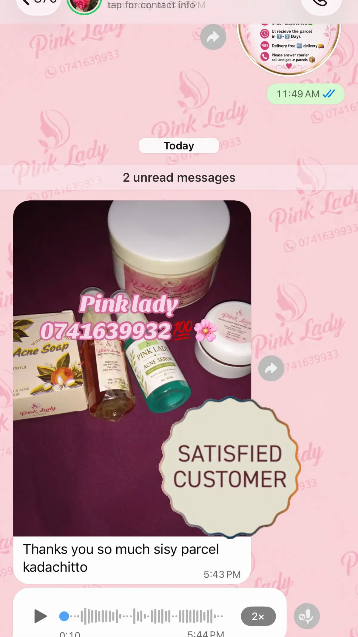 @Pink Lady&trade;