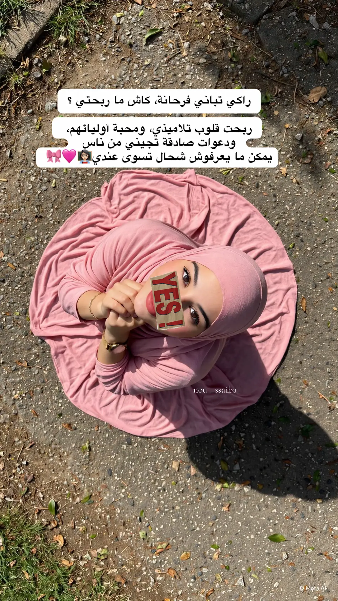 @NSBᥫ᭡