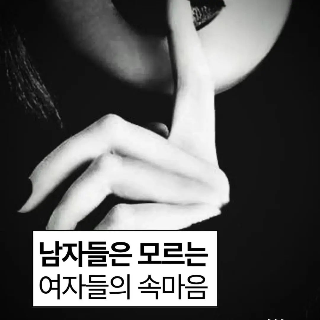 @너에게