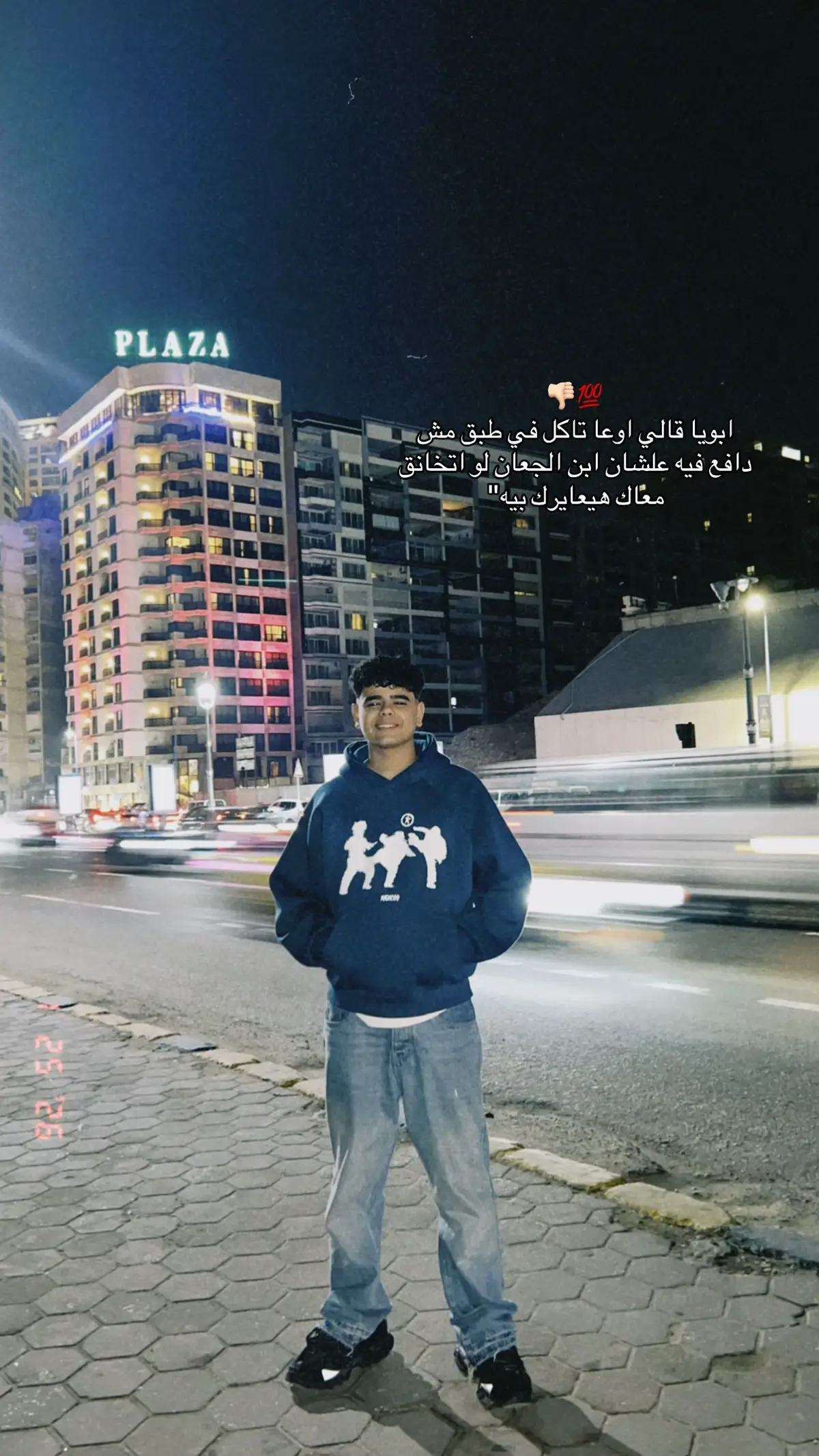 @Zoz🦂