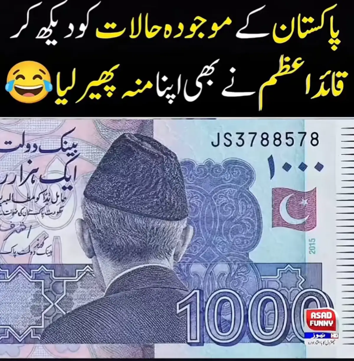 @🇵🇰🇵🇰خان بھائی🇵🇰🇵🇰