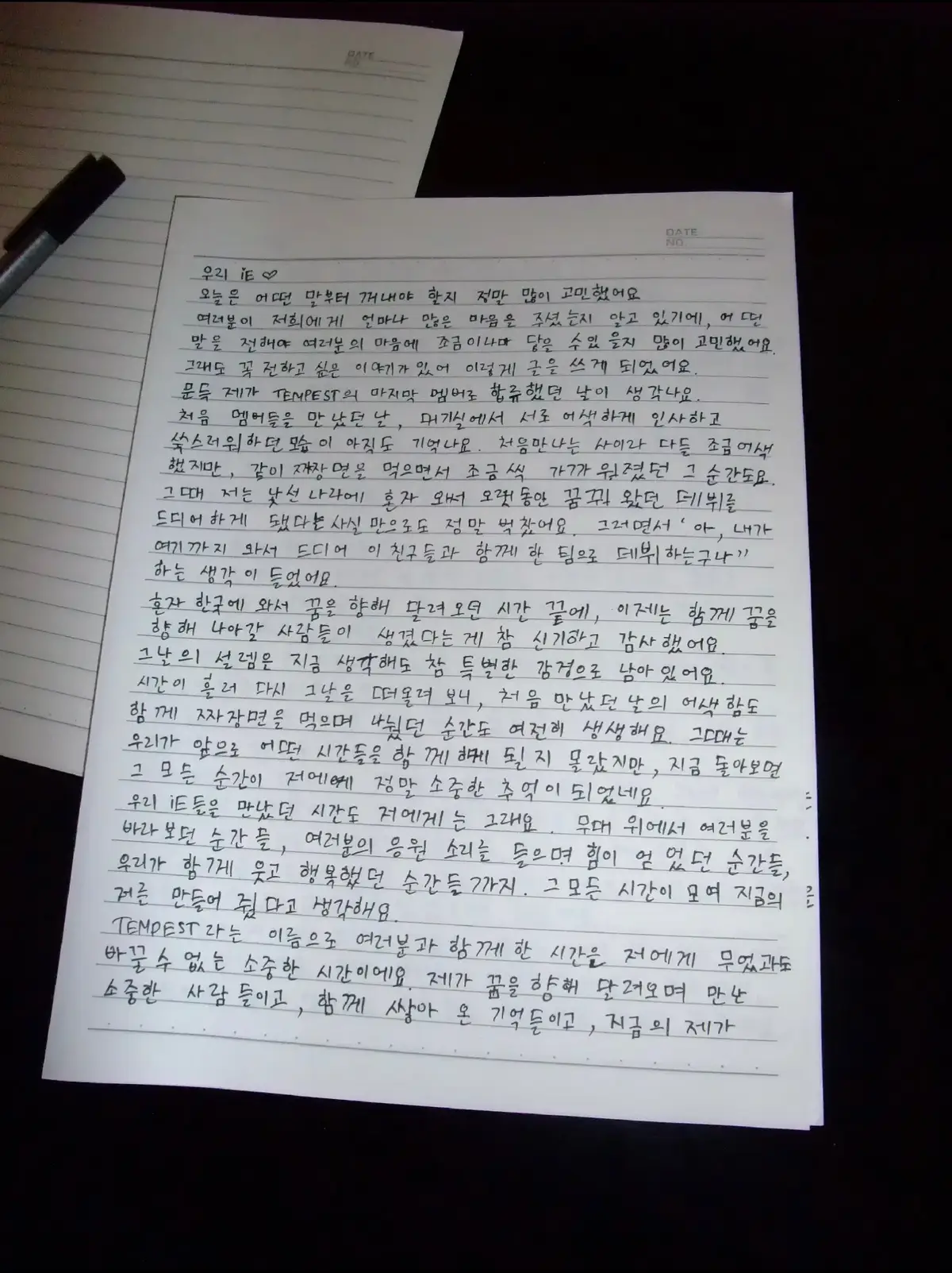 @𝐄𝐮𝐧𝐁𝐢𝐧𝐢𝐞.