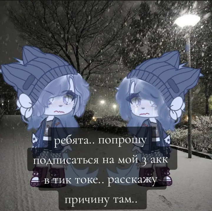 @Husk🎩