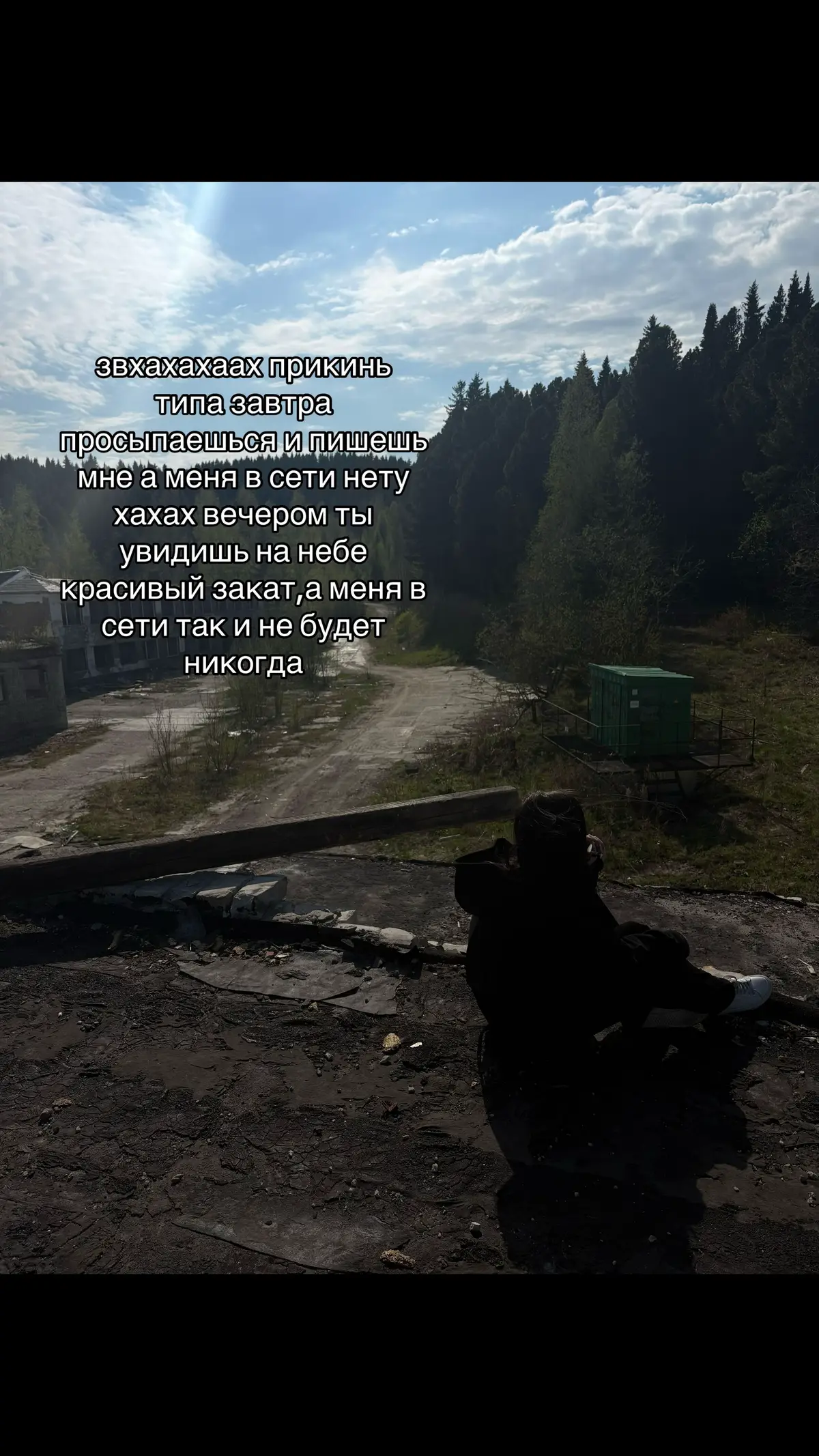 @дашка аксенова)