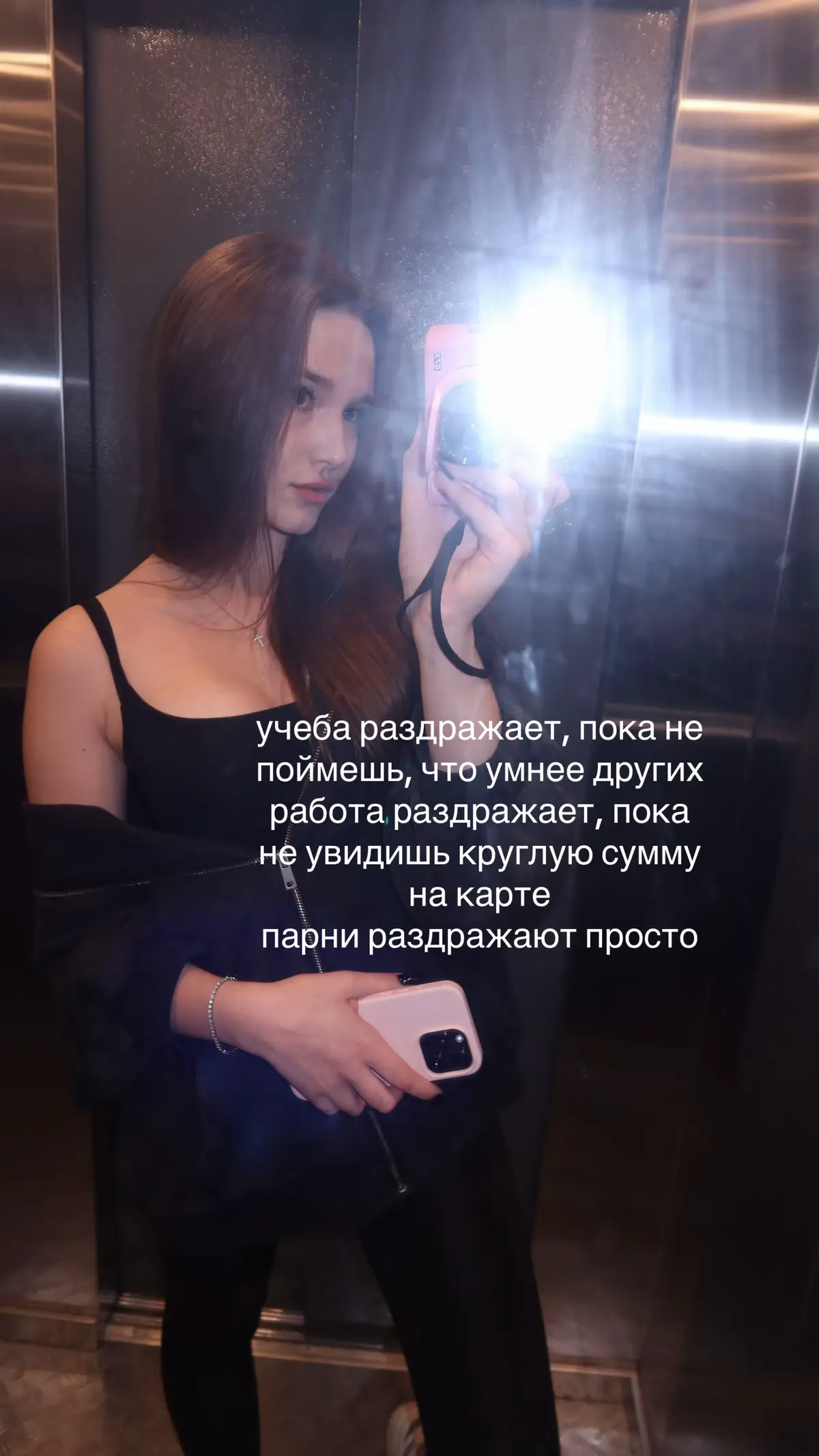 @damoranos