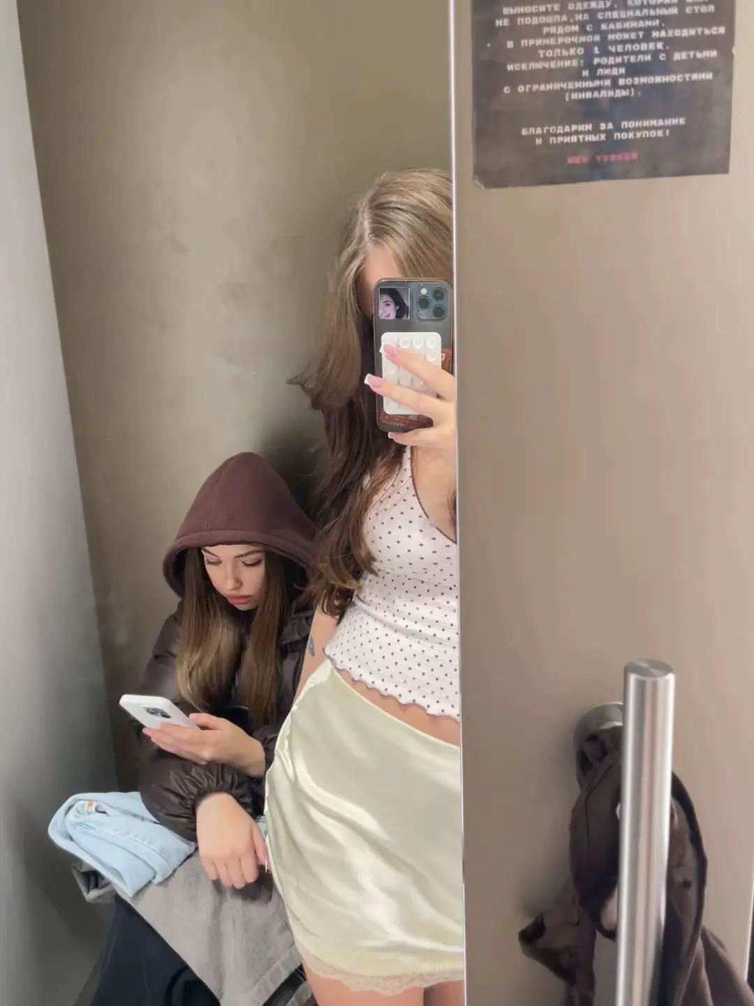 @дунечка
