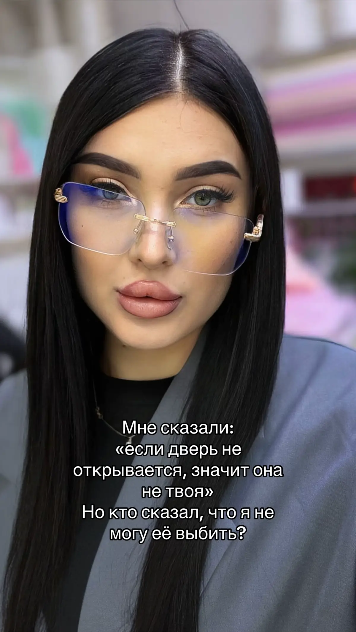 @Katosiik