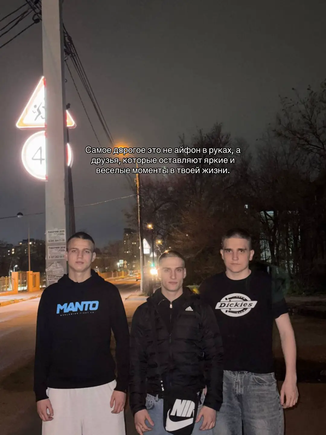 @захар