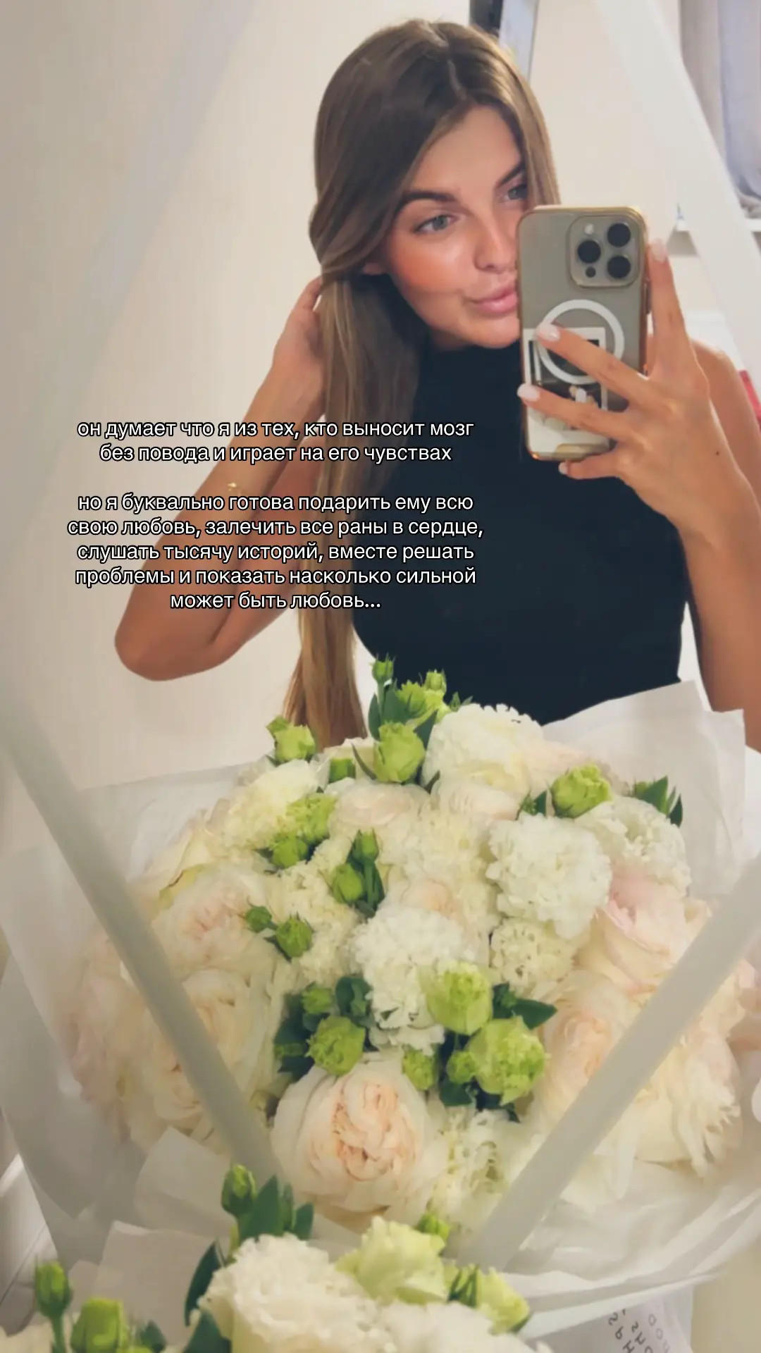 @Аглайка