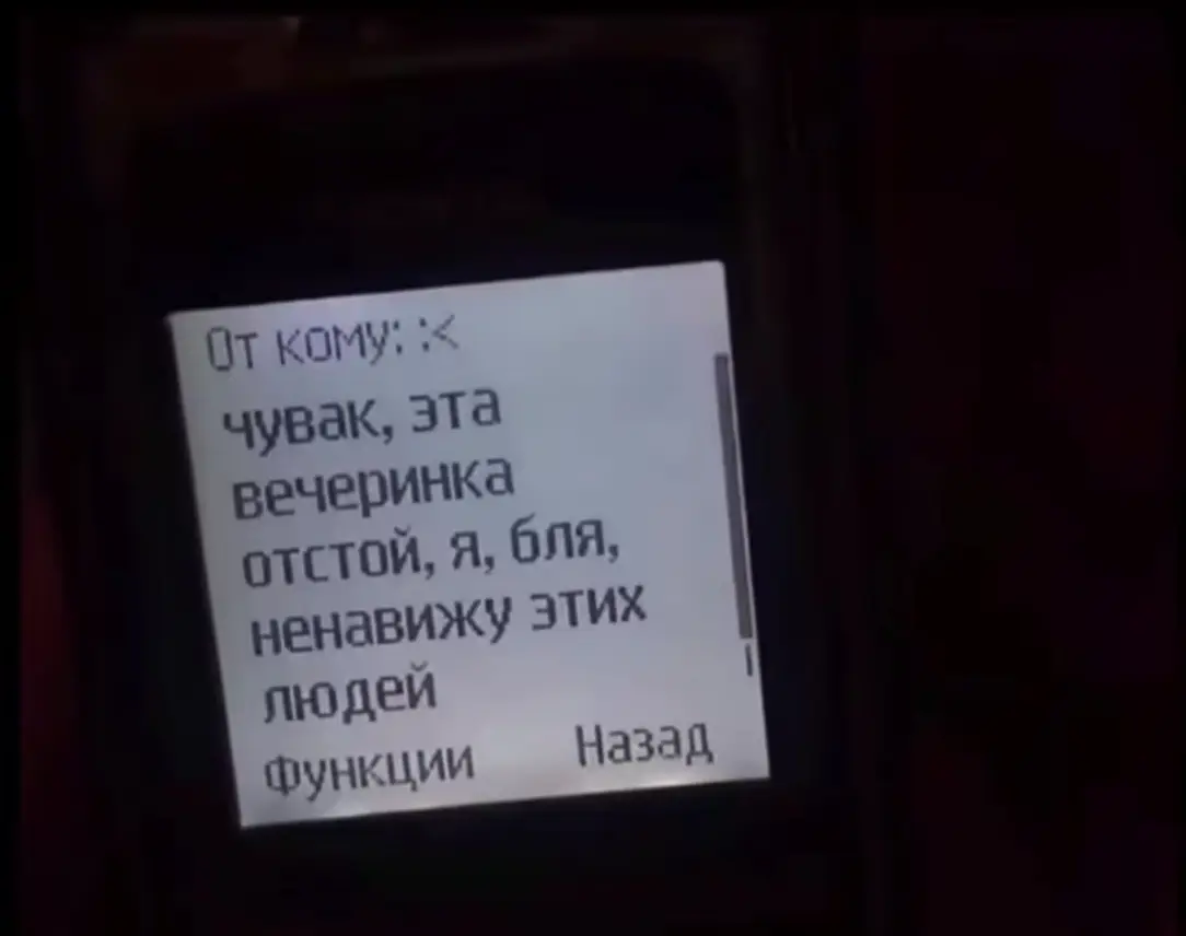 @Defolt_52