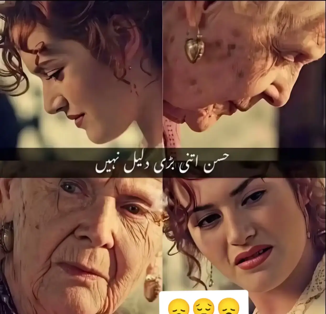 @👑ناصرکی دنیاِ😜