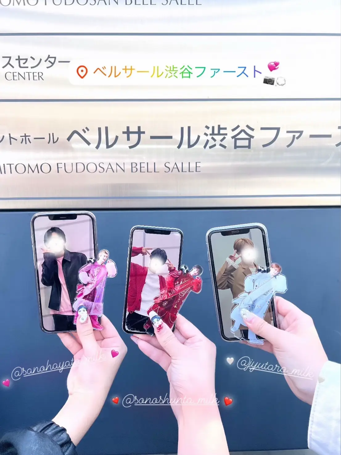 @やわしゅんのおたく