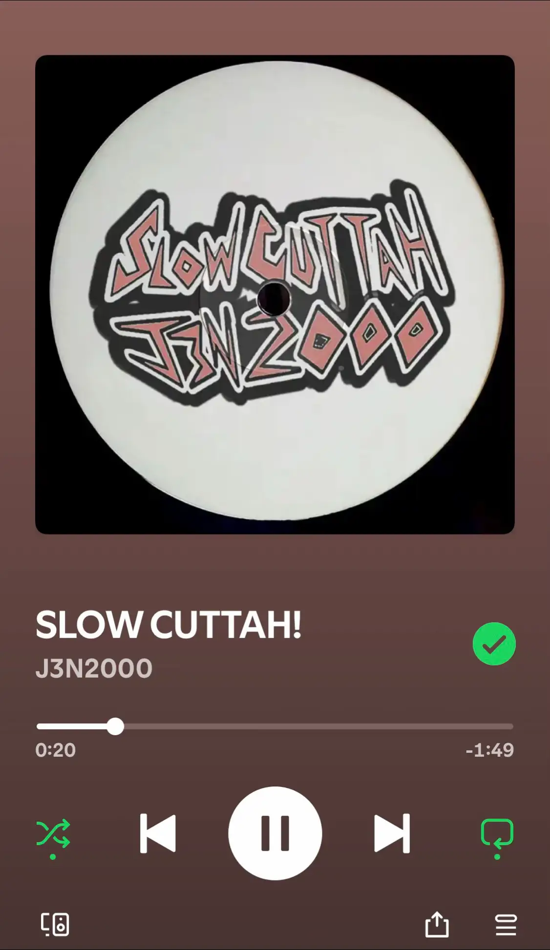 @윤활유